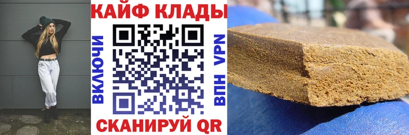 Какие есть наркотики Полысаево Конопля Альфа ПВП Гашиш