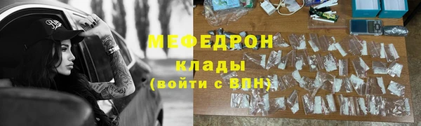 apvp Арсеньев