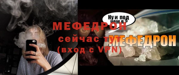 apvp Арсеньев