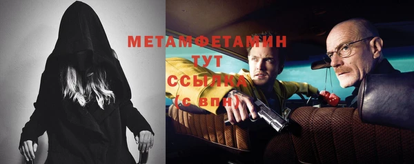 apvp Арсеньев
