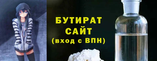 apvp Арсеньев