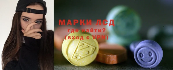 COCAINE Аркадак