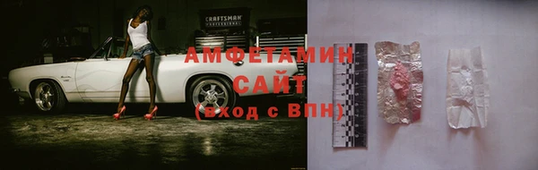 COCAINE Аркадак