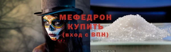 apvp Арсеньев
