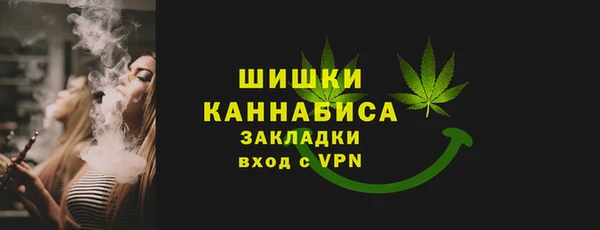 apvp Арсеньев