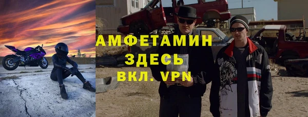 apvp Арсеньев