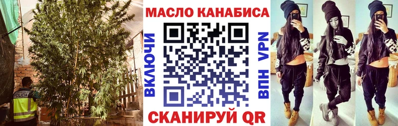 где можно купить   Полысаево  Дистиллят ТГК Wax 