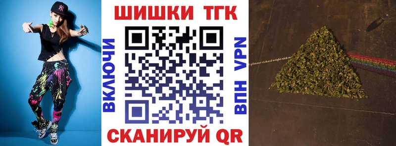 Конопля семена Полысаево